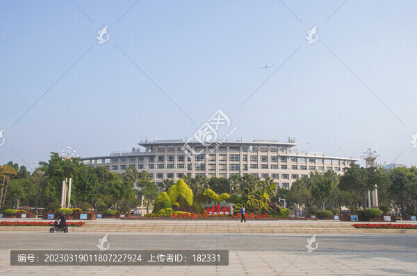 海滄區(qū)大樓