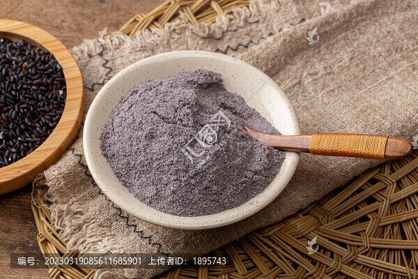 黑米面粉