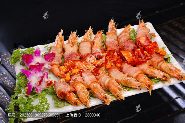 熏肉南美蝦