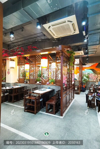 中式餐廳