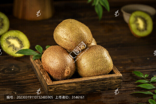 新鮮獼猴桃