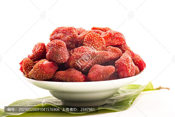 草莓干