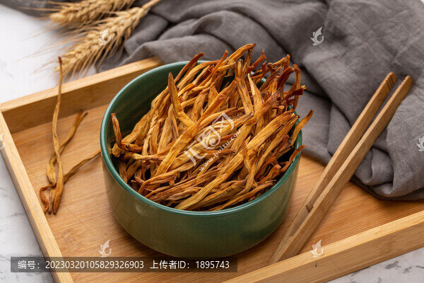 干黃花菜