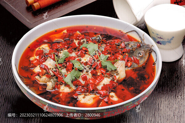 香辣烏江魚