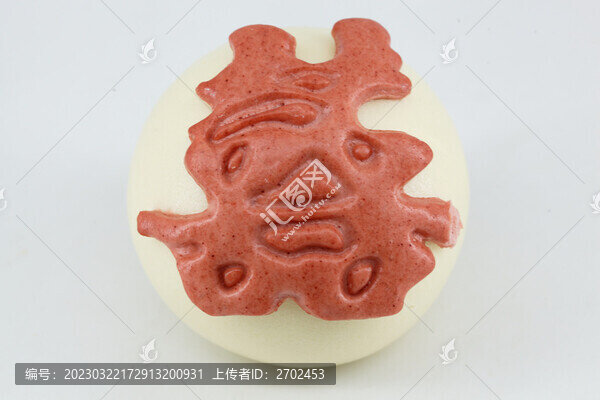 婚慶喜饃