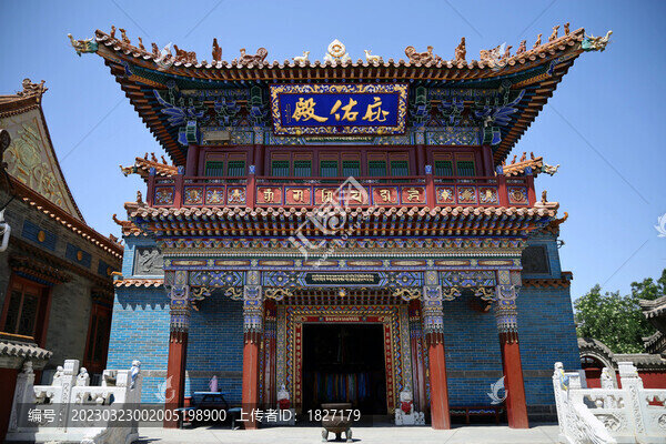 大召無量寺庇佑殿
