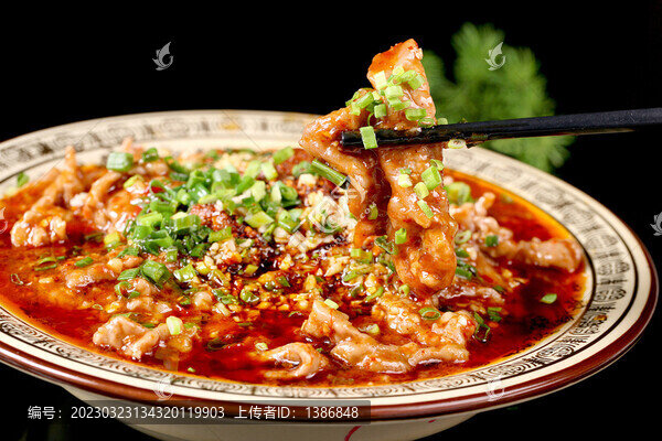 水煮肉片