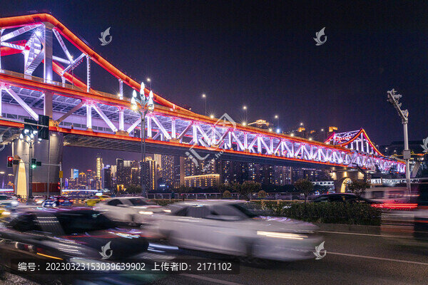 曽家?guī)r大橋