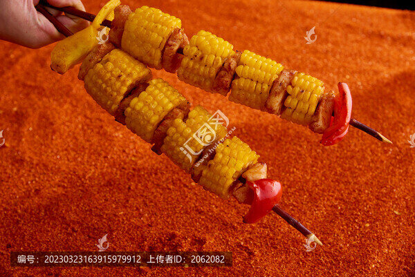 紅柳雞肉串