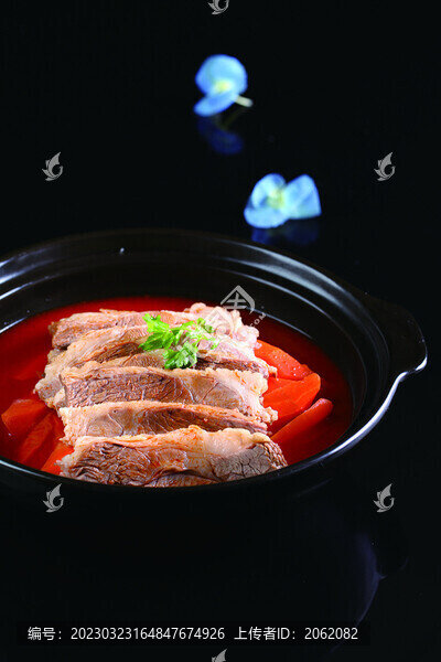 厚湯羊肉