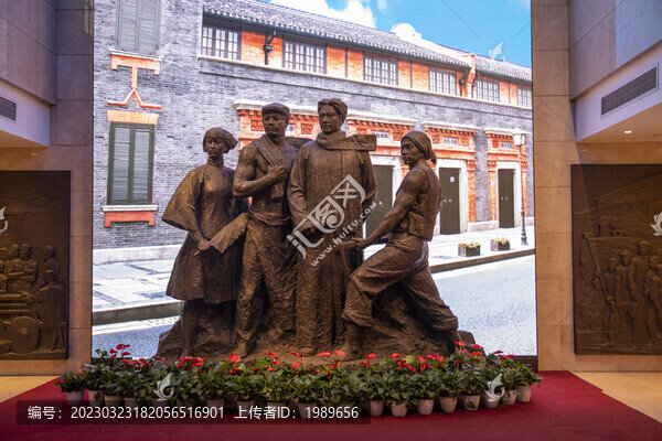 上海二大會址