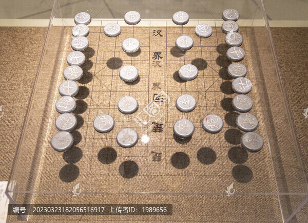 民國(guó)錫制象棋子