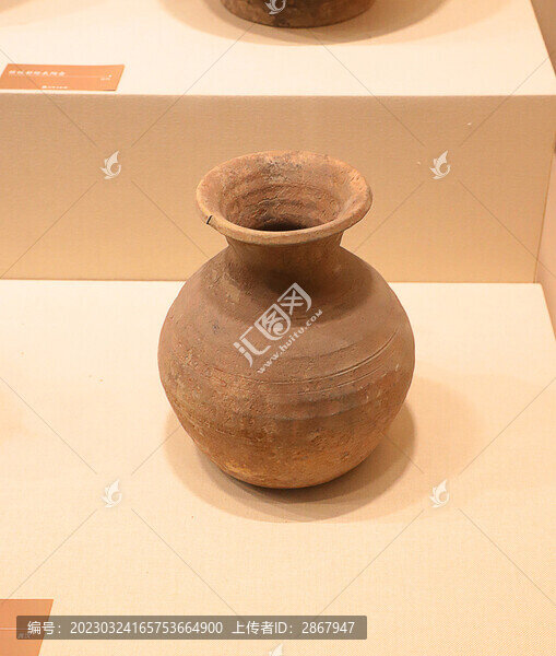 古代陶罐