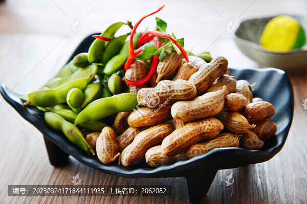 花生毛豆