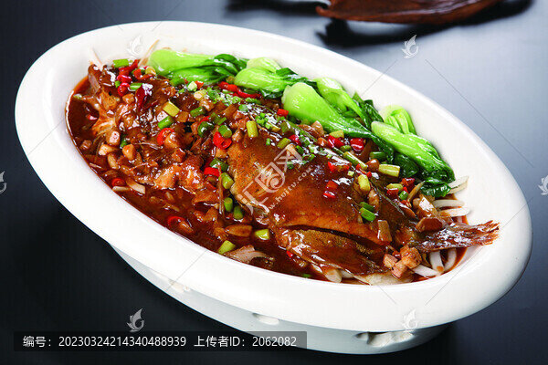 徽州臭桂魚