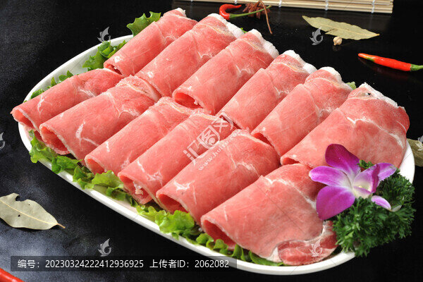 極品肥牛