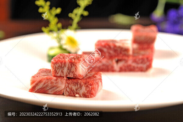 極上牛肉粒