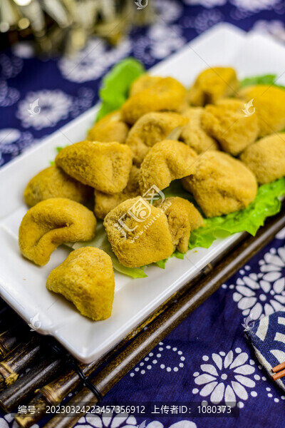苗家豆腐圓子
