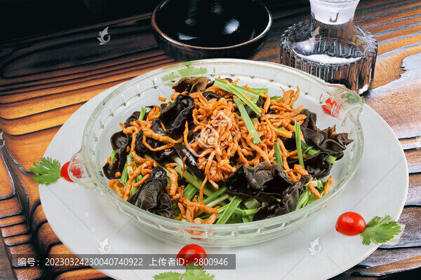 肉絲木耳炒蒜苗