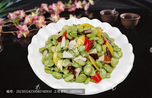 三丁蠶豆米