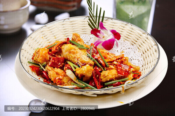 特味雞中翅
