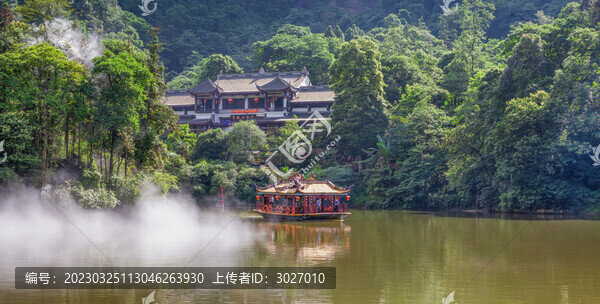 青城山月沉湖全景圖