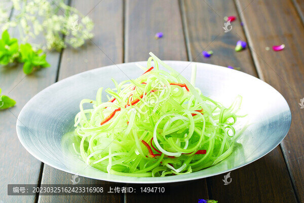 拌西芹