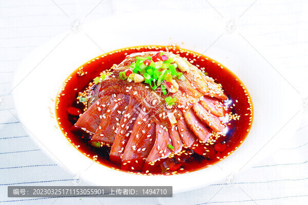 夫妻肺片