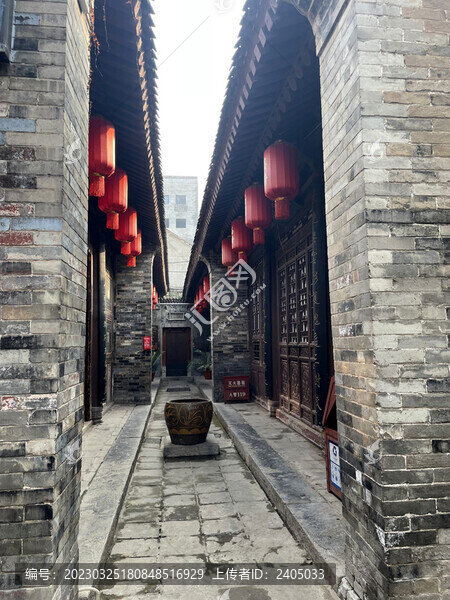 高家大院