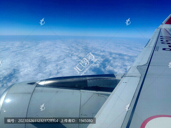 高空飛行機(jī)翼