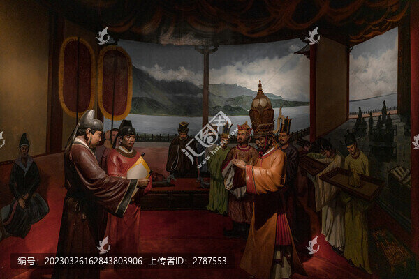 南詔冊(cè)封大典