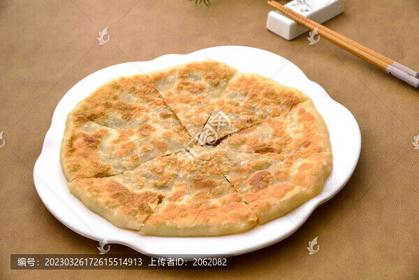 京東肉餅