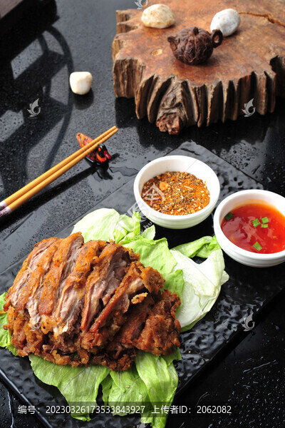 京燒羊肉