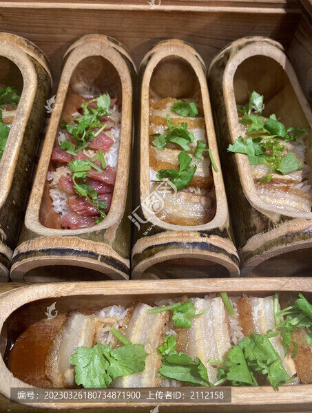 竹筒飯