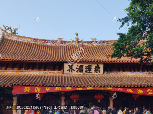 開元寺
