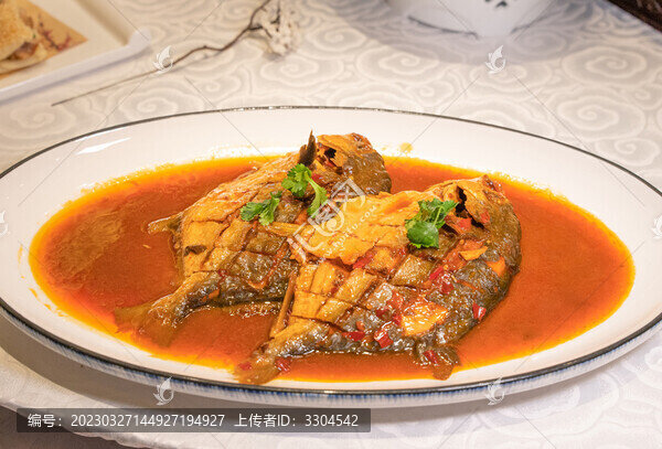 紅燒魚