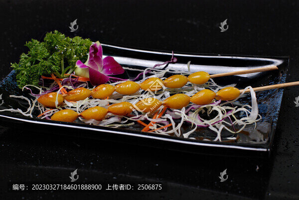 串燒白果