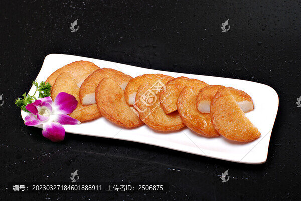 燒魚餅