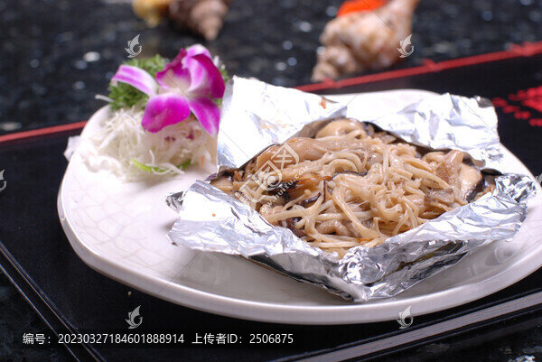 錫紙牛油焗雜菇