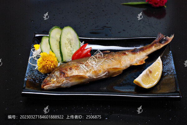 鹽燒香魚