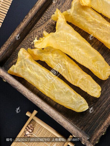 黃花膠筒