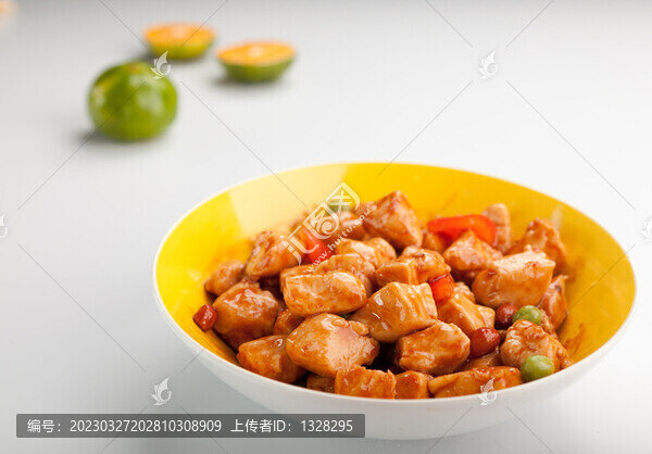 雞丁