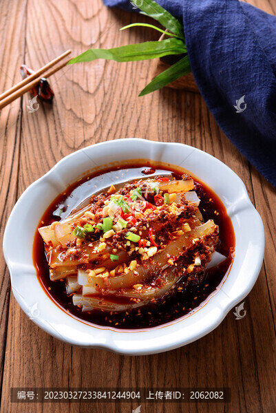 涼粉
