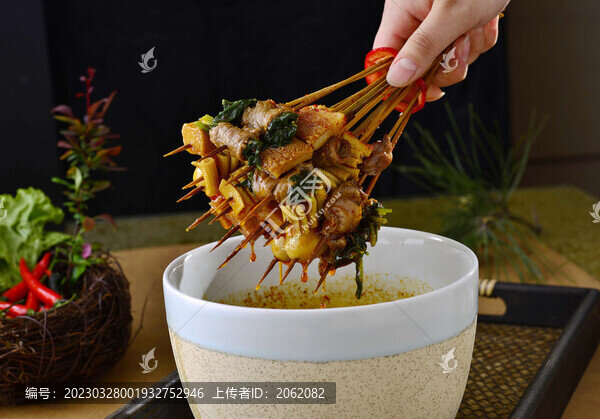 麻辣小郡肝