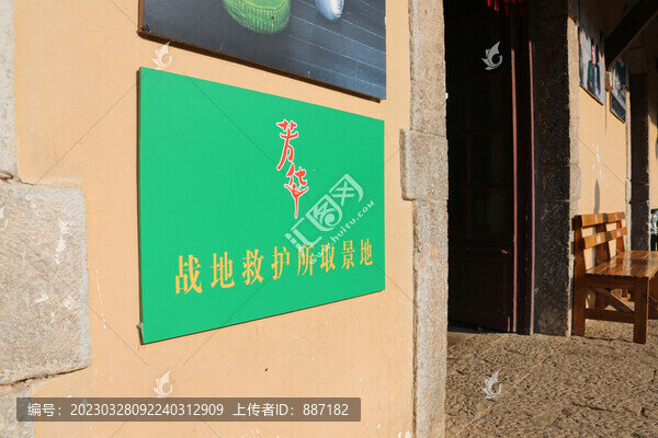 蒙自碧色寨火車站芳華外景地