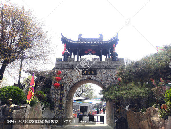 馬嵬驛