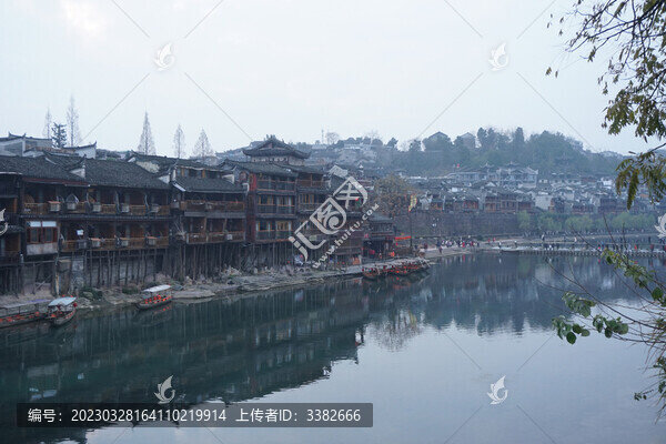 鳳凰古城