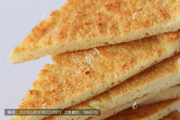 馕