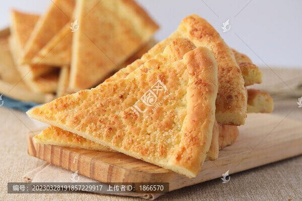 馕