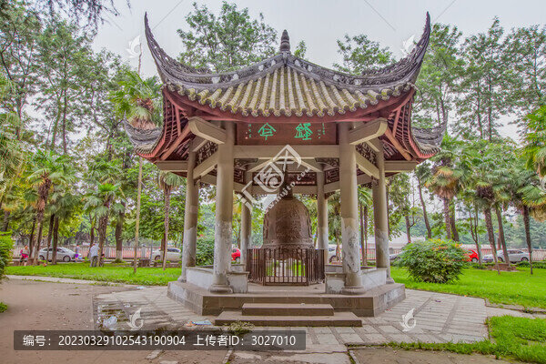 四川大學(xué)鐘亭